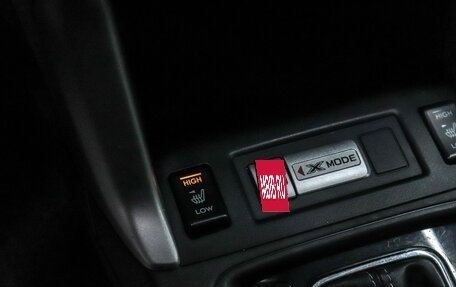 Subaru Forester, 2014 год, 1 799 000 рублей, 19 фотография