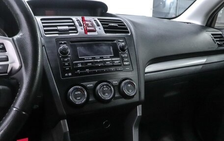 Subaru Forester, 2014 год, 1 799 000 рублей, 17 фотография