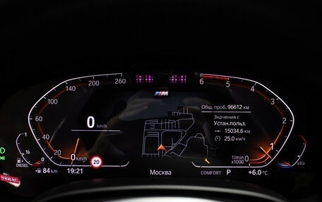 BMW 7 серия, 2020 год, 7 999 000 рублей, 14 фотография