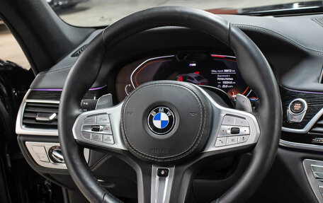 BMW 7 серия, 2020 год, 7 999 000 рублей, 18 фотография