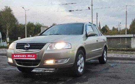 Nissan Almera Classic, 2006 год, 410 000 рублей, 6 фотография
