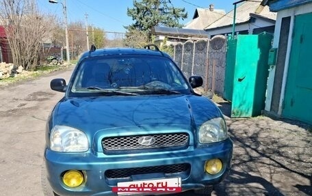 Hyundai Santa Fe III рестайлинг, 2001 год, 400 000 рублей, 3 фотография
