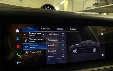 Porsche Cayenne III, 2025 год, 18 675 000 рублей, 5 фотография