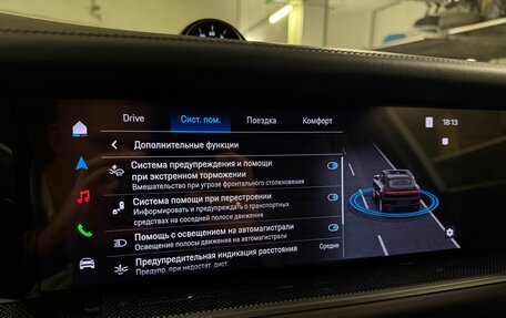 Porsche Cayenne III, 2025 год, 18 675 000 рублей, 19 фотография