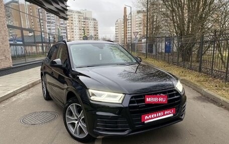 Audi Q5, 2019 год, 3 250 000 рублей, 5 фотография