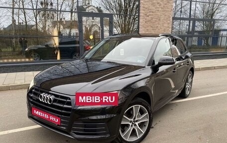 Audi Q5, 2019 год, 3 250 000 рублей, 15 фотография