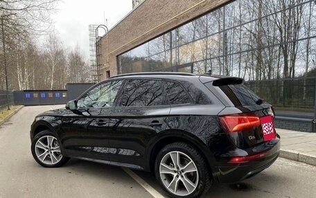 Audi Q5, 2019 год, 3 250 000 рублей, 12 фотография