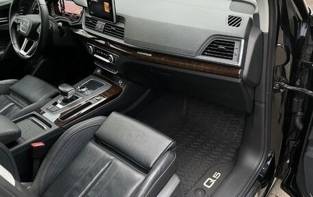 Audi Q5, 2019 год, 3 250 000 рублей, 27 фотография