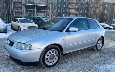 Audi A3, 1998 год, 249 000 рублей, 1 фотография