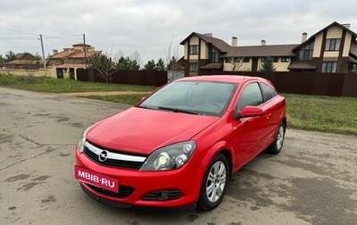 Opel Astra H, 2008 год, 530 000 рублей, 1 фотография