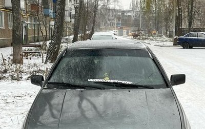 Volkswagen Vento, 1993 год, 145 000 рублей, 1 фотография