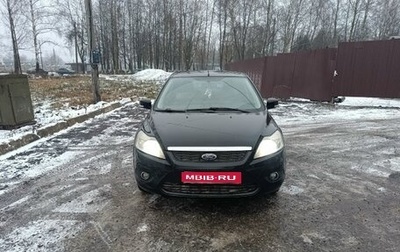 Ford Focus II рестайлинг, 2008 год, 520 000 рублей, 1 фотография