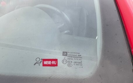 Opel Astra H, 2008 год, 530 000 рублей, 8 фотография