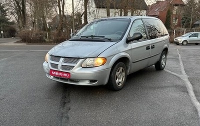 Dodge Caravan IV, 2002 год, 320 000 рублей, 1 фотография