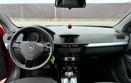 Opel Astra H, 2008 год, 530 000 рублей, 13 фотография