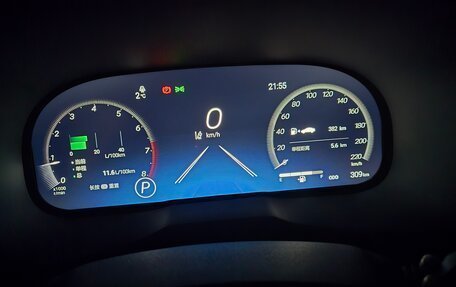 Toyota RAV4, 2025 год, 4 950 000 рублей, 3 фотография