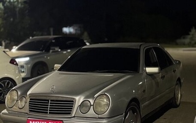 Mercedes-Benz E-Класс, 1997 год, 515 000 рублей, 1 фотография