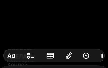 Mercedes-Benz E-Класс, 1999 год, 580 000 рублей, 25 фотография