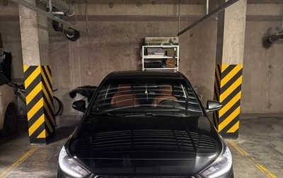 Hyundai Solaris II рестайлинг, 2017 год, 1 600 000 рублей, 1 фотография