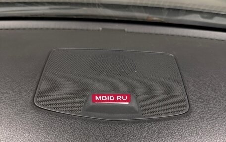 Nissan Teana, 2014 год, 1 440 000 рублей, 15 фотография