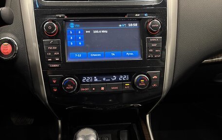 Nissan Teana, 2014 год, 1 440 000 рублей, 20 фотография