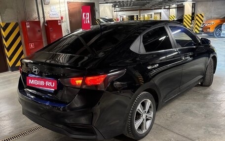 Hyundai Solaris II рестайлинг, 2017 год, 1 600 000 рублей, 5 фотография