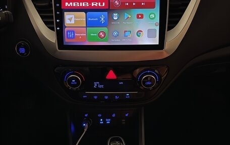 Hyundai Solaris II рестайлинг, 2017 год, 1 600 000 рублей, 8 фотография