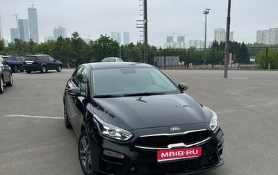 KIA Cerato IV, 2020 год, 1 985 000 рублей, 1 фотография