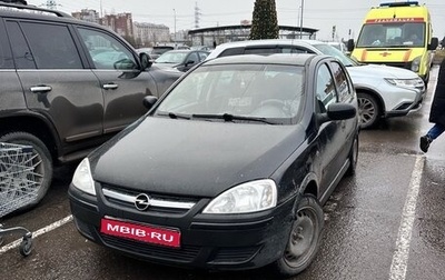 Opel Corsa C рестайлинг, 2004 год, 255 000 рублей, 1 фотография