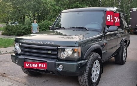 Land Rover Discovery III, 2004 год, 820 000 рублей, 1 фотография