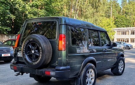 Land Rover Discovery III, 2004 год, 820 000 рублей, 6 фотография