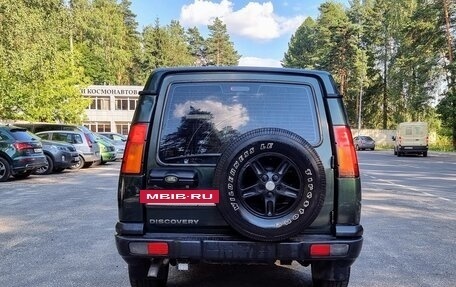 Land Rover Discovery III, 2004 год, 820 000 рублей, 16 фотография