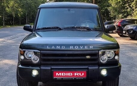 Land Rover Discovery III, 2004 год, 820 000 рублей, 12 фотография