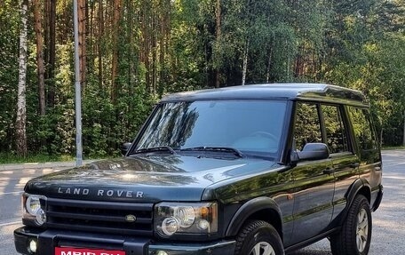 Land Rover Discovery III, 2004 год, 820 000 рублей, 10 фотография
