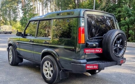Land Rover Discovery III, 2004 год, 820 000 рублей, 5 фотография