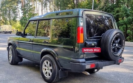 Land Rover Discovery III, 2004 год, 820 000 рублей, 17 фотография