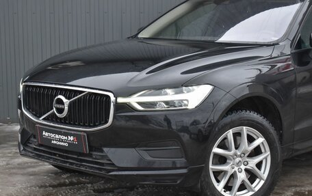 Volvo XC60 II, 2019 год, 2 999 999 рублей, 1 фотография