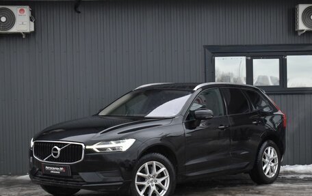 Volvo XC60 II, 2019 год, 2 999 999 рублей, 2 фотография