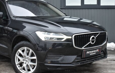 Volvo XC60 II, 2019 год, 2 999 999 рублей, 6 фотография