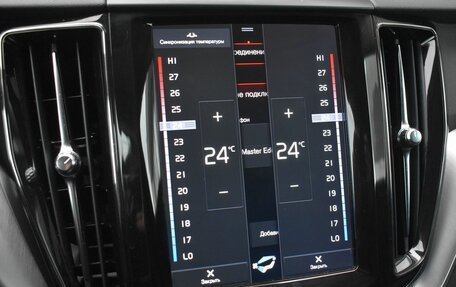 Volvo XC60 II, 2019 год, 2 999 999 рублей, 15 фотография