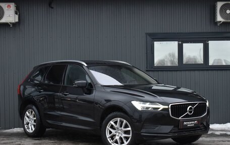 Volvo XC60 II, 2019 год, 2 999 999 рублей, 5 фотография