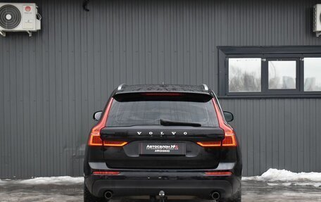 Volvo XC60 II, 2019 год, 2 999 999 рублей, 9 фотография