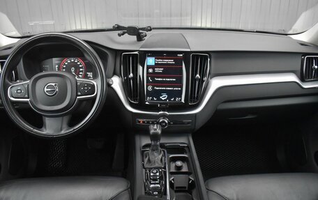 Volvo XC60 II, 2019 год, 2 999 999 рублей, 13 фотография