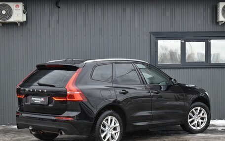 Volvo XC60 II, 2019 год, 2 999 999 рублей, 11 фотография