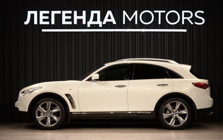 Infiniti FX II, 2011 год, 2 040 000 рублей, 4 фотография