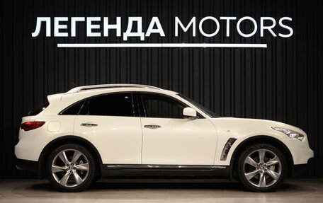 Infiniti FX II, 2011 год, 2 040 000 рублей, 3 фотография
