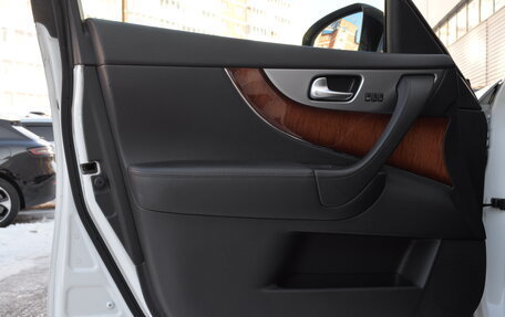 Infiniti FX II, 2011 год, 2 040 000 рублей, 11 фотография