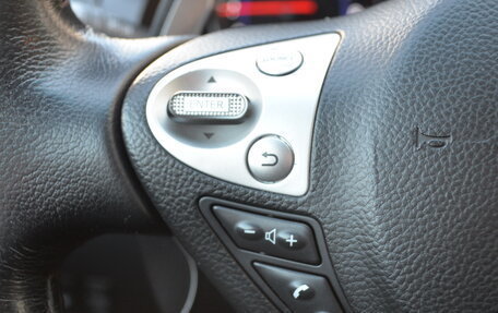 Infiniti FX II, 2011 год, 2 040 000 рублей, 16 фотография