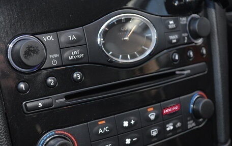 Infiniti FX II, 2011 год, 2 040 000 рублей, 21 фотография