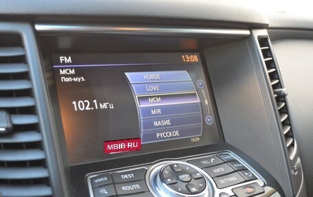 Infiniti FX II, 2011 год, 2 040 000 рублей, 18 фотография